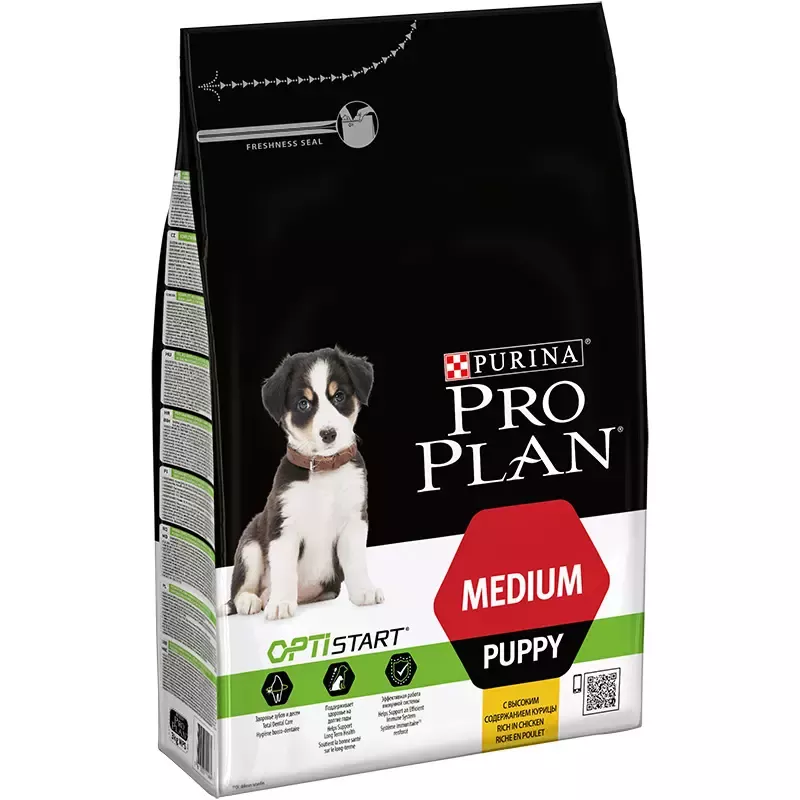 PRO PLAN MEDIUM PUPPY cu Pui 12 kg, 3 kg, 800 g