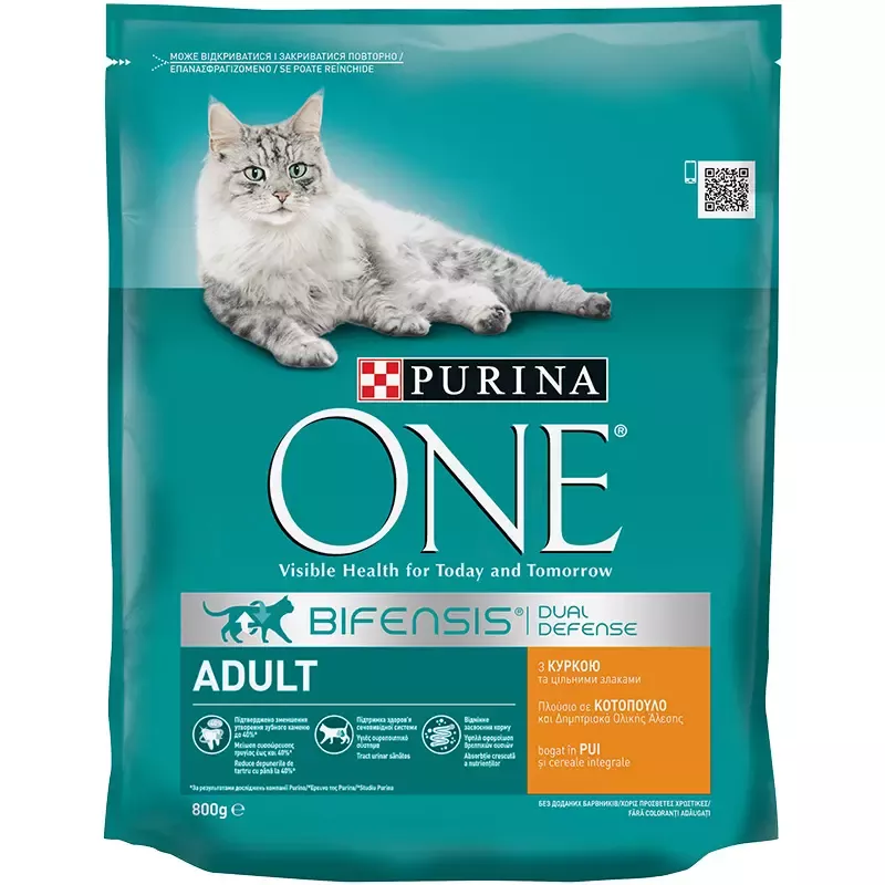 Purina ONE Adult cu Pui și Cereale integrale 800 g, 200 g